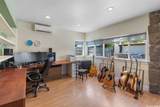530 Ka Awakea Road - Photo 12