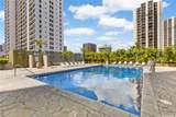 229 Paoakalani Avenue - Photo 23