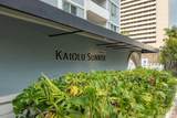 430 Kaiolu Street - Photo 17