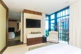 1388 Ala Moana Boulevard - Photo 10
