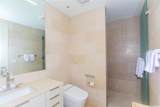 1388 Ala Moana Boulevard - Photo 13