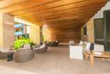 1388 Ala Moana Boulevard - Photo 14