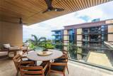 1388 Ala Moana Boulevard - Photo 3