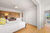 2969 Kalakaua Avenue - Photo 10