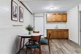 1727 Ema Place - Photo 2