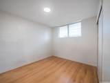 954 Akepo Lane - Photo 10