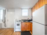 954 Akepo Lane - Photo 12