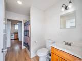 954 Akepo Lane - Photo 14