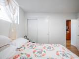 954 Akepo Lane - Photo 18