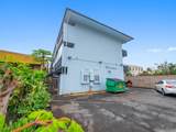 954 Akepo Lane - Photo 21