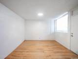 954 Akepo Lane - Photo 7
