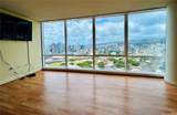 1288 Kapiolani Boulevard - Photo 2