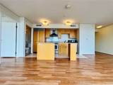 1288 Kapiolani Boulevard - Photo 4