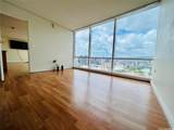 1288 Kapiolani Boulevard - Photo 8