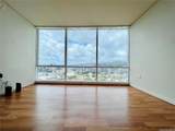 1288 Kapiolani Boulevard - Photo 9