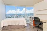 1288 Kapiolani Boulevard - Photo 6