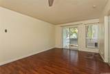 95-802 Wikao Street - Photo 2