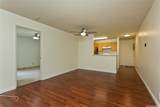 95-802 Wikao Street - Photo 3