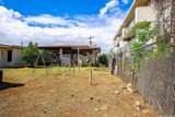 94-941 Awanei Street - Photo 16