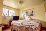 94-941 Awanei Street - Photo 5