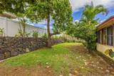 363 Ilimalia Loop - Photo 24
