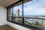 1600 Ala Moana Boulevard - Photo 4