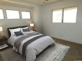 98-1409 Kamahao Street - Photo 8