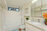 1133 Waimanu Street - Photo 8