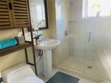 1551 Ala Wai Boulevard - Photo 9
