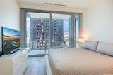 1118 Ala Moana Boulevard - Photo 5