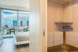 1118 Ala Moana Boulevard - Photo 7