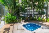 1700 Ala Moana Boulevard - Photo 10