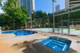 1700 Ala Moana Boulevard - Photo 12