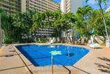 1700 Ala Moana Boulevard - Photo 15