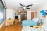 1700 Ala Moana Boulevard - Photo 2