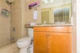 1700 Ala Moana Boulevard - Photo 8