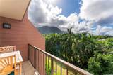 46-259 Kahuhipa Street - Photo 1