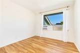 94-1075 Poe Place - Photo 17
