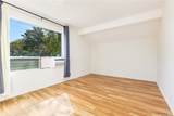 94-1075 Poe Place - Photo 19