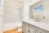 94-1075 Poe Place - Photo 20