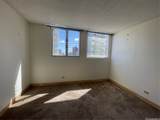 1624 Dole Street - Photo 7