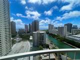 1717 Ala Wai Boulevard - Photo 1
