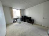 1717 Ala Wai Boulevard - Photo 13