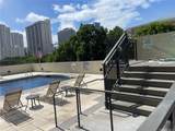 1717 Ala Wai Boulevard - Photo 21