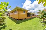 45-313 Nakuluai Street - Photo 3