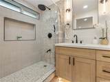 54-11 Pipilani Place - Photo 11