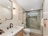 54-11 Pipilani Place - Photo 13