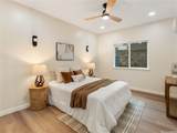 54-11 Pipilani Place - Photo 6