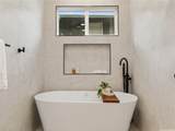 54-11 Pipilani Place - Photo 8