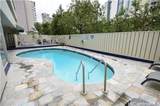 2085 Ala Wai Boulevard - Photo 6